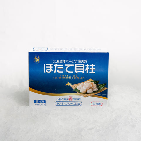 Scallop Hokkaido Box – Sashimi Grade (1kg Box)