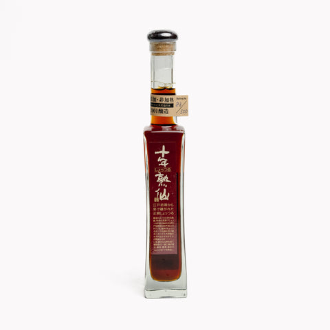 10-Year Aged Japanese Soy Sauce (Jūnen Jukusei)