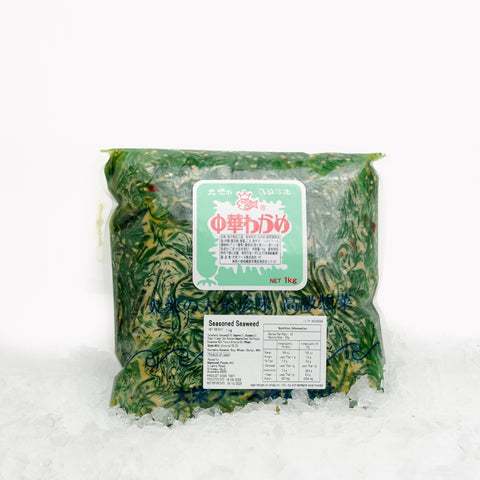 Seaweed Salad – Frozen Packet